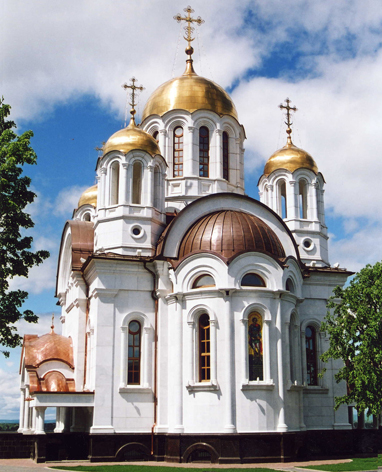 Православный храм в Самаре